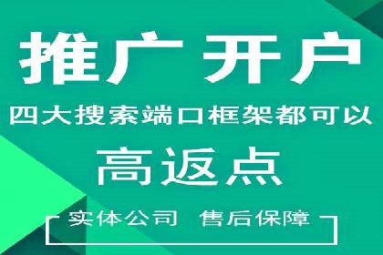 信息流大师在内容创作中的运用案例