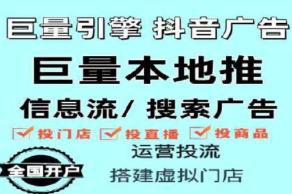 家居行业SEM托管服务，让产品销量节节攀升