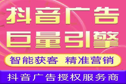 充值高返点策略：成功案例分析与解读